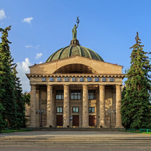 Волгоградский планетарий)